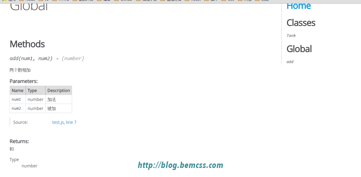 857662-20160828100108522-893946886.png