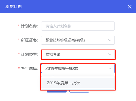 企业微信截图_20220322103328.png