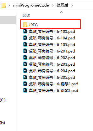 企业微信截图_20220420091645.png