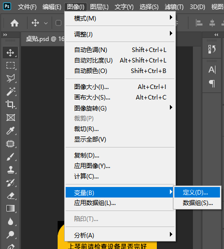 企业微信截图_20220420090328.png