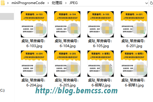 企业微信截图_20220420091727.png