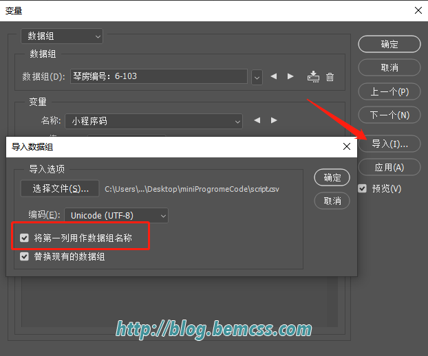 企业微信截图_20220420090938.png