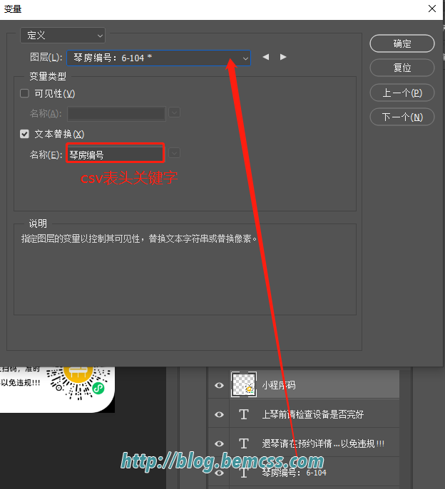 企业微信截图_20220420090458.png