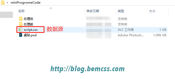 企业微信截图_20220420101709.png