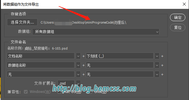 企业微信截图_20220420091143.png