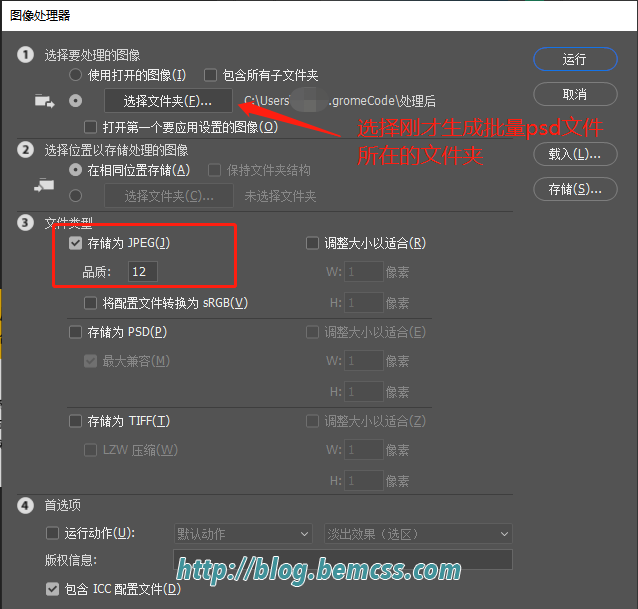 企业微信截图_20220420091607.png